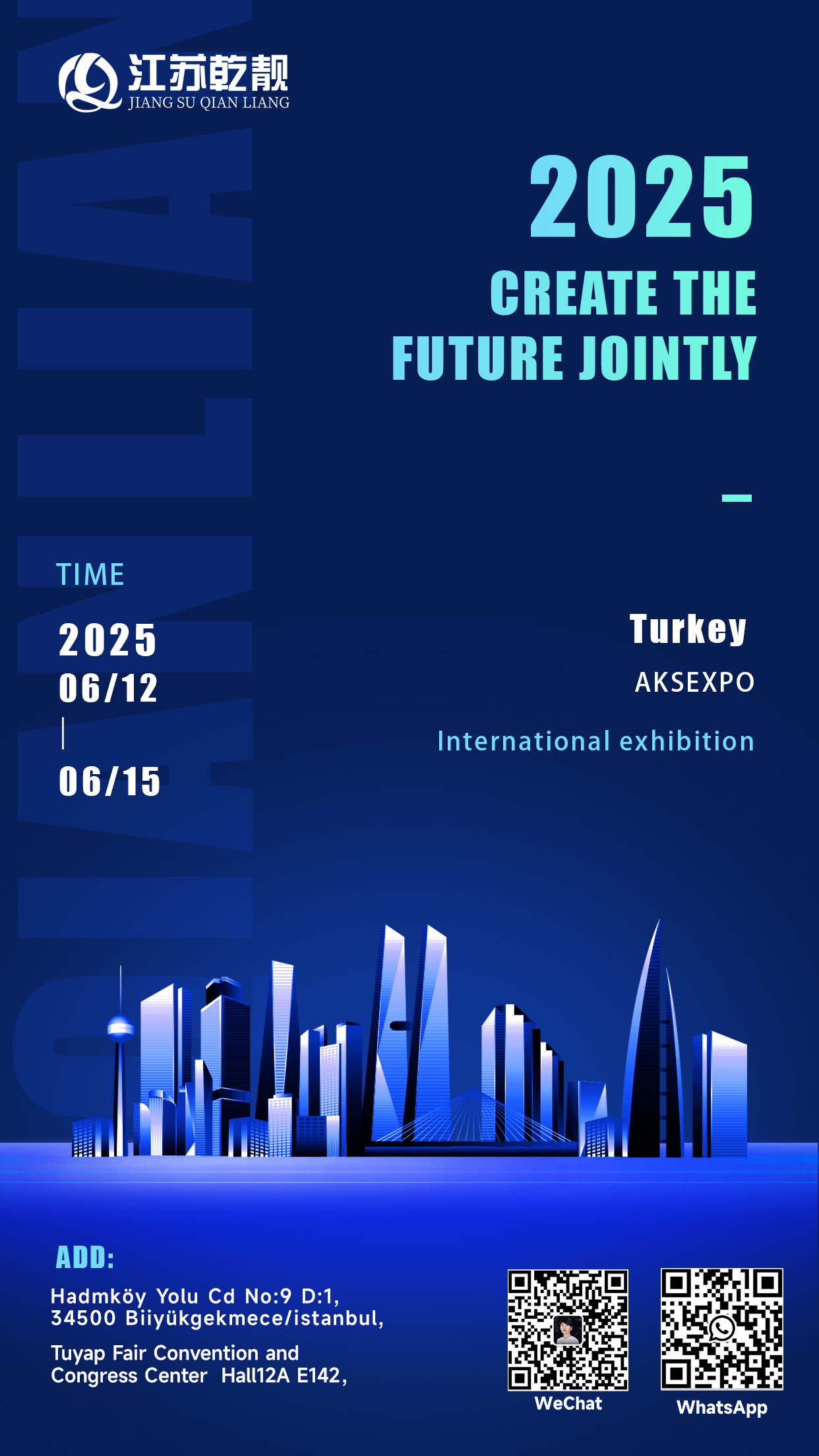 6.12-6.15, Мы будем ждать вас в Стамбуле, Турция.